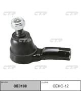 OEM END ASSY, TIE ROD STEERING CEHO12