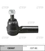 OEM END ASSY, TIE ROD STEERING CET80