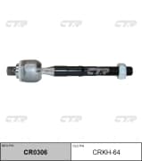 OEM END ASSY, STEERING RACK CRKH64