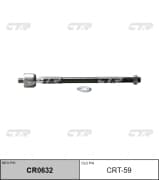 OEM END ASSY, STEERING RACK CRT59