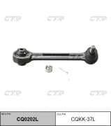 OEM SUSPENTION LINK CQKK37L