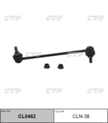 OEM LINK, STABILIZER CLN38