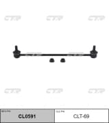 OEM LINK, STABILIZER CLT69