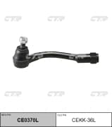 OEM END ASSY, TIE ROD STEERING CEKK36L