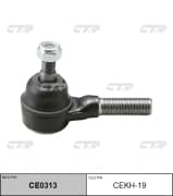 OEM END ASSY, TIE ROD STEERING CEKH19