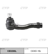 OEM END ASSY, TIE ROD STEERING CEKD16L