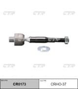 OEM END ASSY, STEERING RACK CRHO37