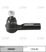 OEM END ASSY, TIE ROD STEERING CEN80