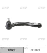 OEM END ASSY, TIE ROD STEERING CEHO26