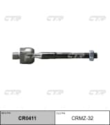 OEM END ASSY, STEERING RACK CRMZ32