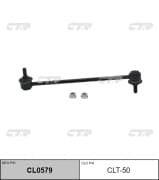 OEM LINK, STABILIZER CLT50