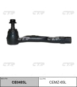 OEM END ASSY, TIE ROD STEERING CEMZ65L