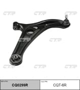 OEM ARM ASSY, SUSPENSION CQT6R