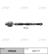 OEM END ASSY, STEERING RACK CRT77