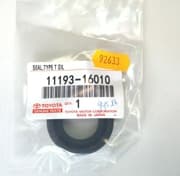 OEM GASKET, SPARK P *R/A CODE7NON-SERVICE 1119316010