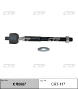 OEM END ASSY, STEERING RACK CRT117