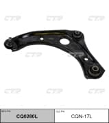 OEM ARM ASSY, SUSPENSION CQN17L