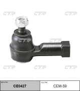 OEM END ASSY, TIE ROD STEERING CEM59