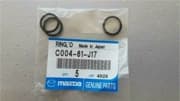 OEM RING,O-COOL.UNIT C00461J17