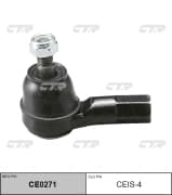 OEM END ASSY, TIE ROD STEERING CEIS4