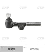 OEM END ASSY, TIE ROD STEERING CET138