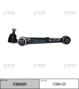 OEM ARM ASSY, SUSPENSION CBM25