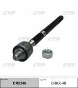 OEM END ASSY, STEERING RACK CRKK46