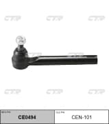 OEM END ASSY, TIE ROD STEERING CEN101