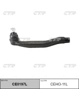 OEM END ASSY, TIE ROD STEERING CEHO11L