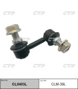 OEM LINK, STABILIZER CLM39L