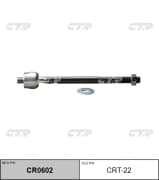 OEM END SUB-ASSY, CRT22