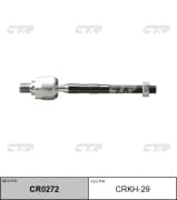 OEM END ASSY, STEERING RACK CRKH29