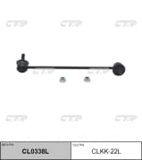 OEM LINK, STABILIZER CLKK22L