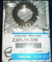 OEM PINION ASSY ZJ0111316