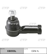 OEM END ASSY, TIE ROD STEERING CEN1L