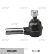 OEM END CET3R