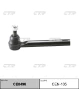 OEM END ASSY, TIE ROD STEERING CEN105