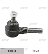 OEM END ASSY, TIE ROD STEERING CEM9