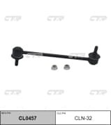 OEM LINK, STABILIZER CLN32