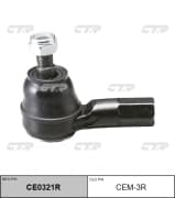 OEM END ASSY, TIE ROD STEERING CEM3R