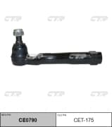 OEM END ASSY, TIE ROD STEERING CET175