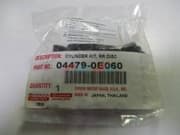 OEM SEAL KIT, DRUM BRAKE 044790E060