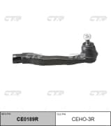 OEM END ASSY, TIE ROD STEERING CEHO3R