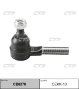 OEM END ASSY, TIE ROD STEERING CEKK10