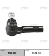 OEM END ASSY, TIE ROD STEERING CEN100