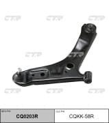 OEM ARM ASSY, SUSPENSION CQKK58R