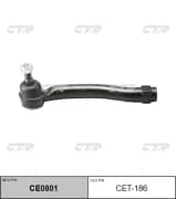 OEM END ASSY, TIE ROD STEERING CET186