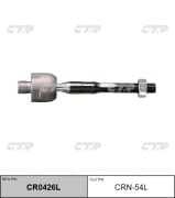 OEM END ASSY, STEERING RACK CRN54L