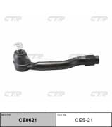 OEM END ASSY, TIE ROD STEERING CES21