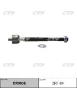 OEM END ASSY, STEERING RACK CRT64